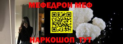 кокаин Бугуруслан
