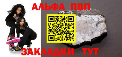 а пвп мука Каменск-Уральский