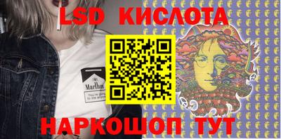 дмт Бузулук