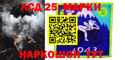 кокаин Бугуруслан
