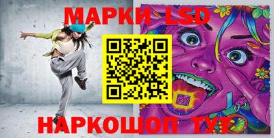 кокаин Бугуруслан