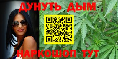 дмт Бузулук