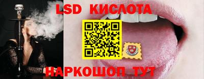 дмт Бузулук