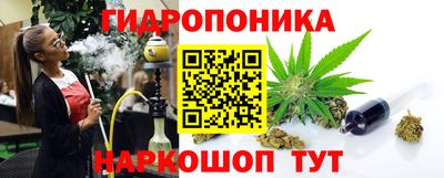дмт Бузулук