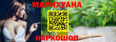 мефедрон мука Чапаевск