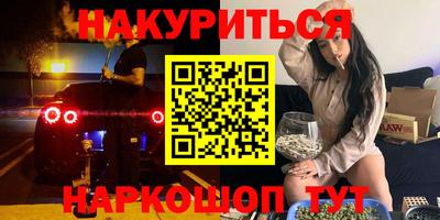 дмт Бузулук