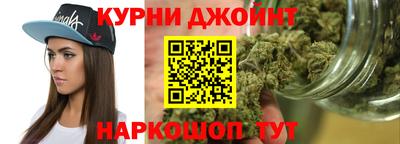 кокаин Бугуруслан
