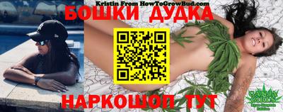 мяу мяу мука Будённовск