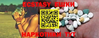 дмт Бузулук