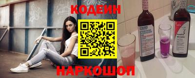 кокаин Бугуруслан