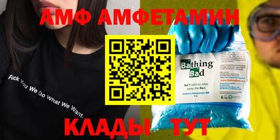 кокаин Бугуруслан