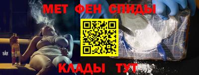 тгк Чебоксары