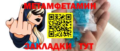 кокаин Бугуруслан