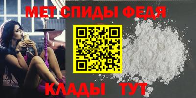 дмт Бузулук