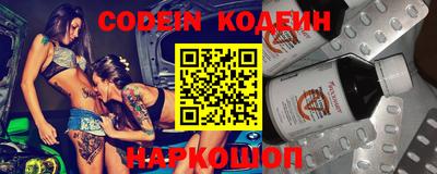 кокаин Бугуруслан