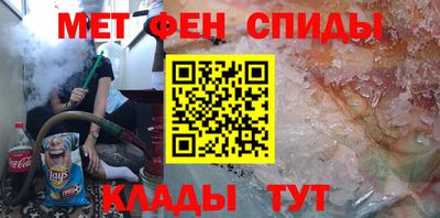 дмт Бузулук