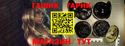 MDMA Premium VHQ Чебаркуль