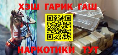 мяу мяу мука Будённовск