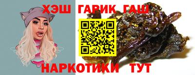 мяу мяу мука Будённовск