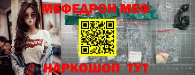 дмт Бузулук