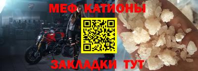 дмт Бузулук